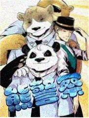 荒野厨房综艺海报