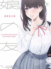 厨房相对论综艺海报